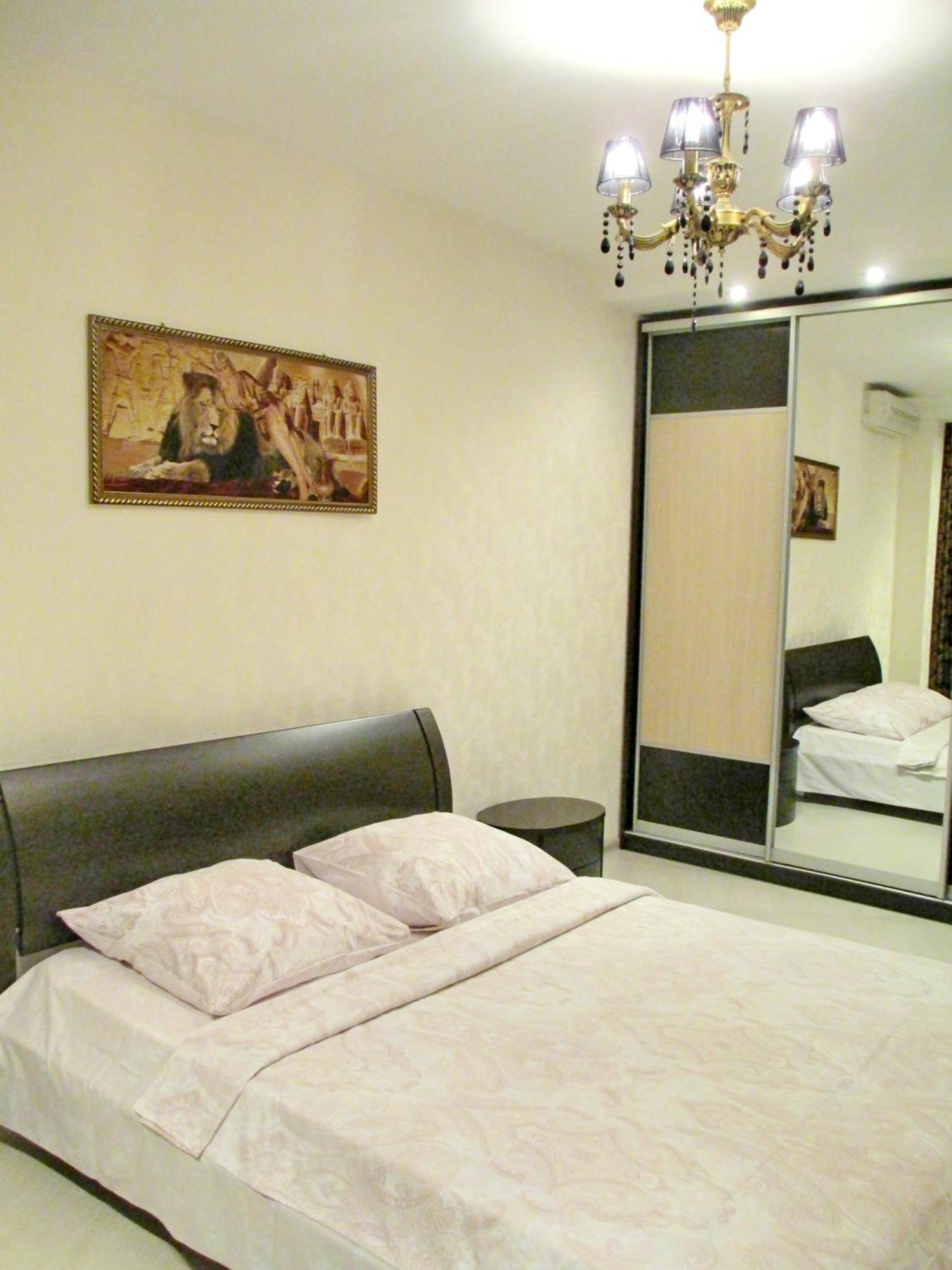 Most City Apart-Hotel Ντνιπροπετρόφσκ Εξωτερικό φωτογραφία
