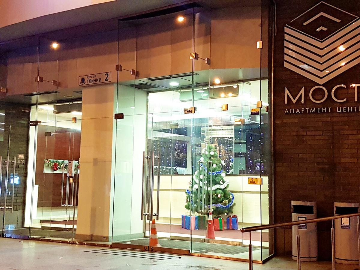 Most City Apart-Hotel Ντνιπροπετρόφσκ Εξωτερικό φωτογραφία